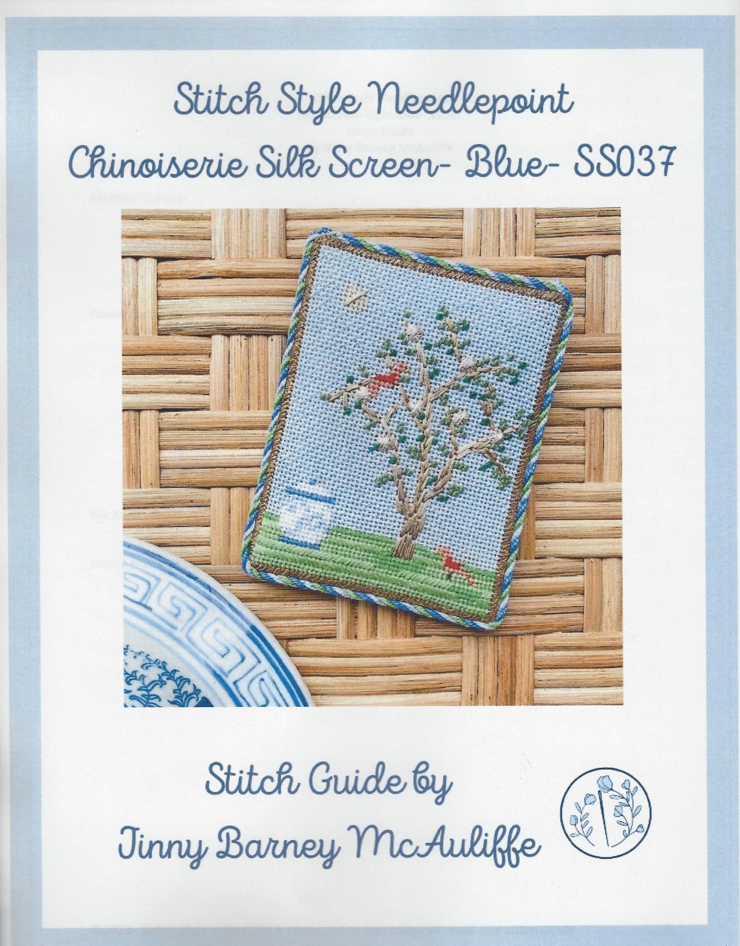 Chinoiserie Silk Screen - Blue