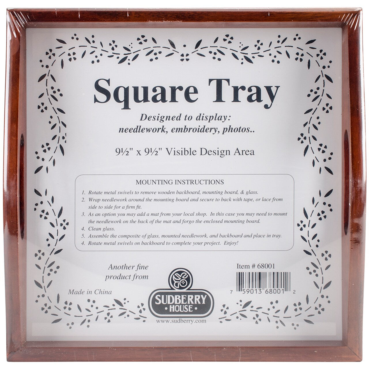 Square Tray - Mahogany - 9-½" Square