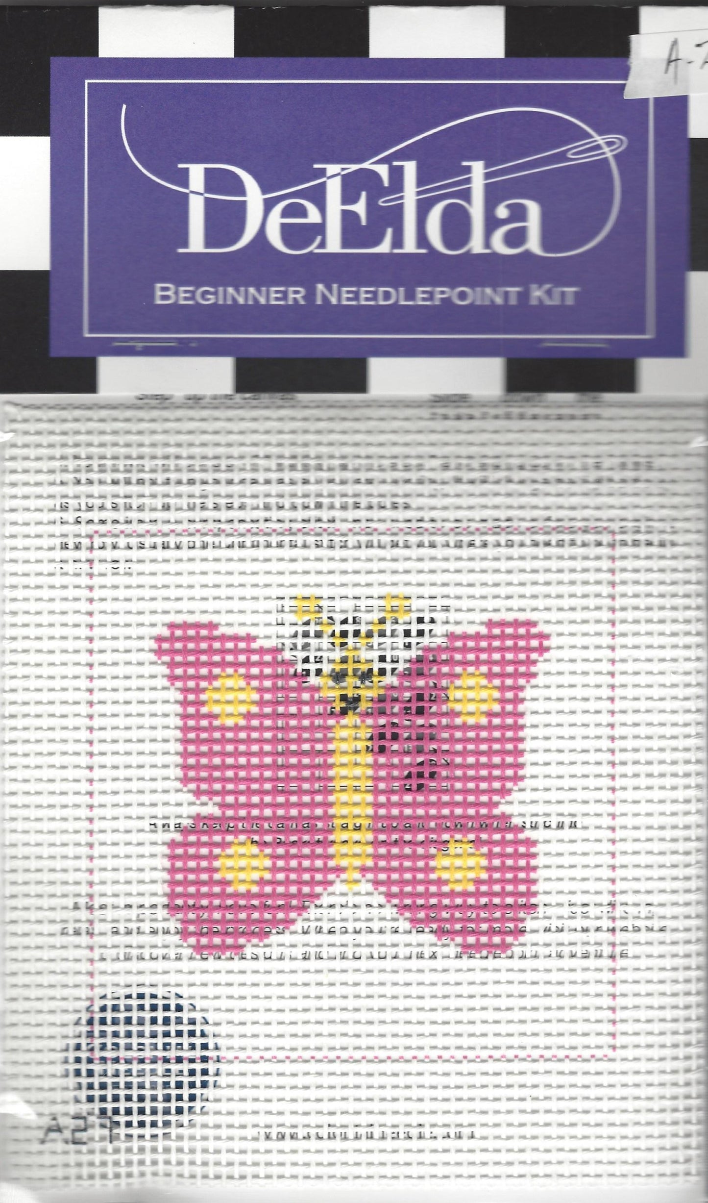 Beginner's Kit - Butterfly