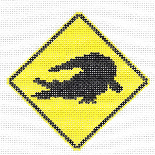 Beware of Alligator