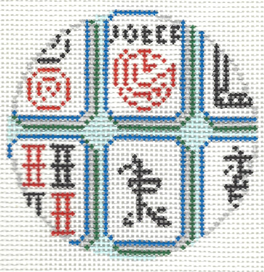Mahjong Tiles - 13