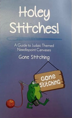 Got Stitches? Holey Stitches for Judiac Themed Canvases
