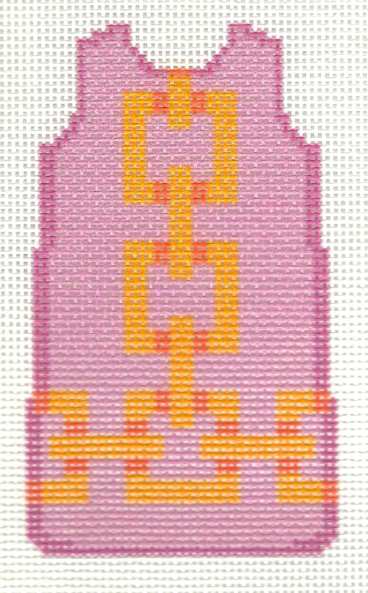 Square Link Orange Shift