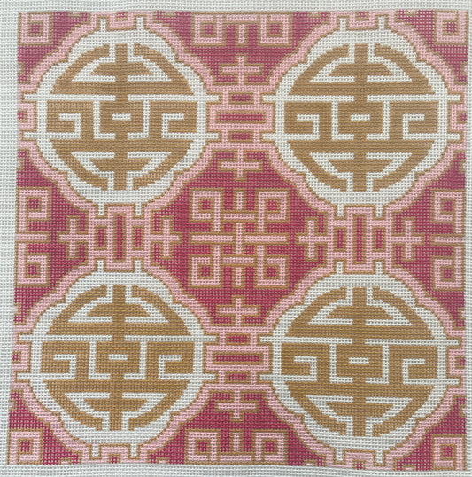 Lee's Needle Art needlepoint canvas of a traditional Chinese double happiness (Shou Ni) pattern with gold and pink motifs.